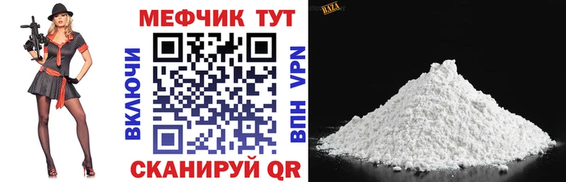 Цена Валуйки Каннабис  МЕГА ONION  ГАШ 