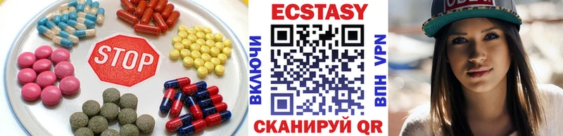 хочу наркоту  KRAKEN как зайти  ЭКСТАЗИ 280мг  Валуйки 