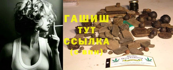 кокс Белоозёрский