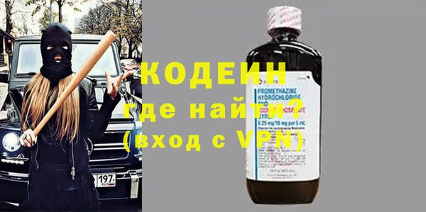 прущие крисы Беломорск