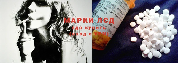 кокс Белоозёрский