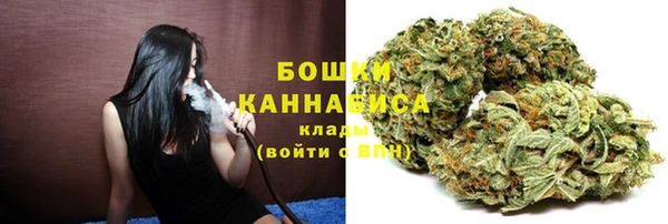кокс Белоозёрский