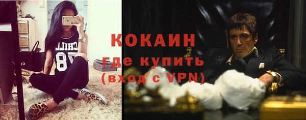 прущие крисы Беломорск