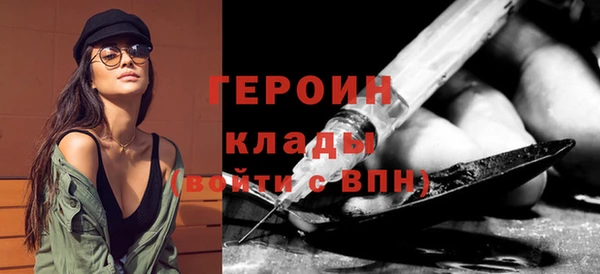 прущие крисы Беломорск