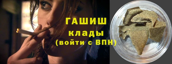 кокс Белоозёрский