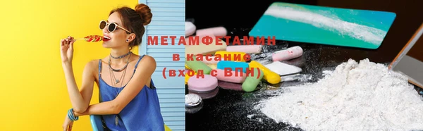 кокс Белоозёрский