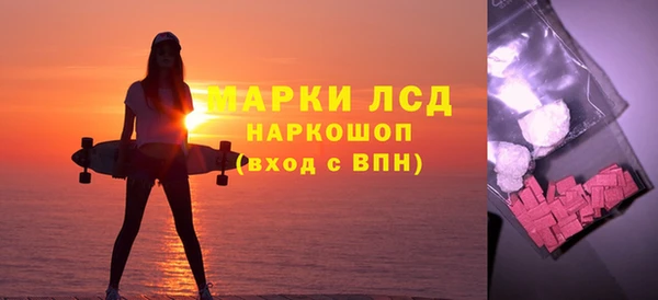прущие крисы Беломорск