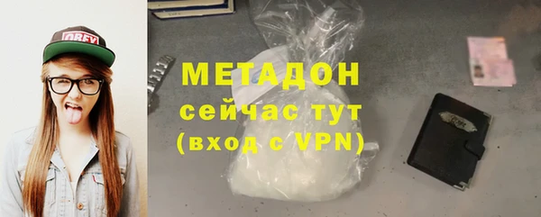 MESCALINE Заводоуковск