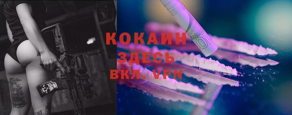 кокс Белоозёрский