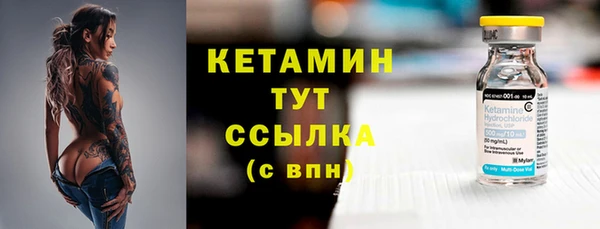 прущие крисы Беломорск