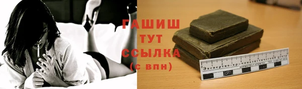 кокс Белоозёрский