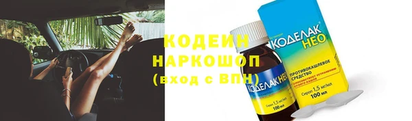 кокс Белоозёрский