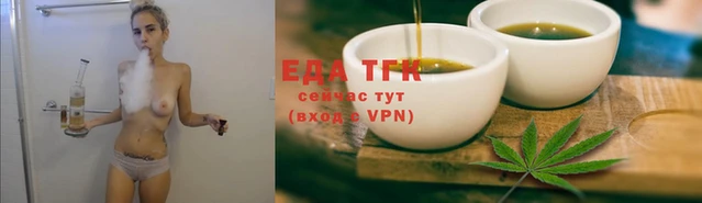 прущие крисы Беломорск