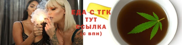кокс Белоозёрский