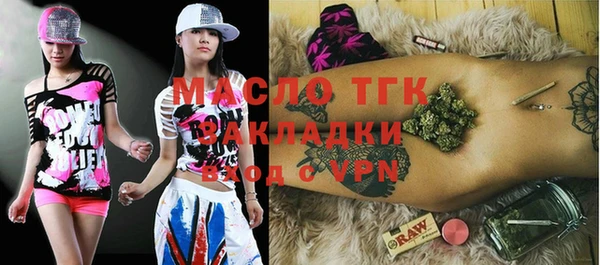прущие крисы Беломорск