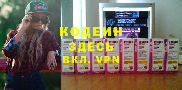 кокс Белоозёрский