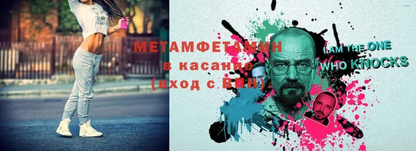 кокс Белоозёрский