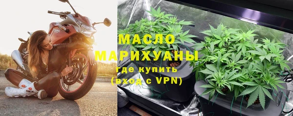 прущие крисы Беломорск