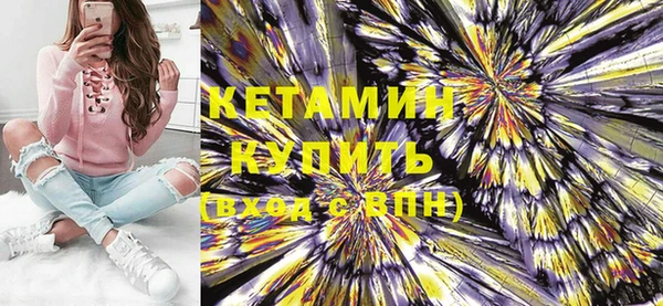 прущие крисы Беломорск