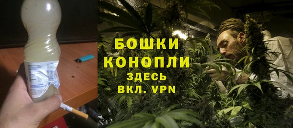 кокс Белоозёрский