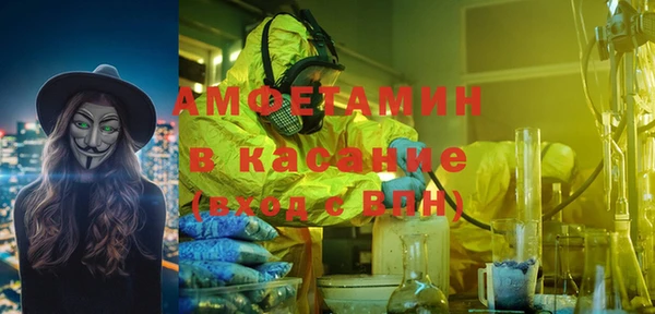кокс Белоозёрский