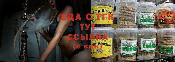 прущие крисы Беломорск