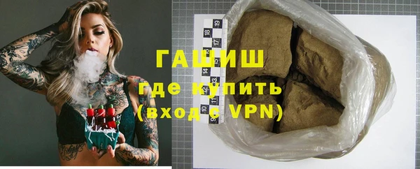 прущие крисы Беломорск