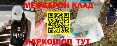 экстази Можга