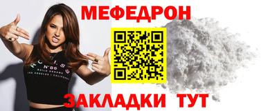 прущие грибы Можайск