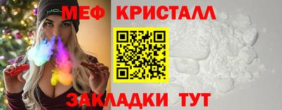 индика Абакан