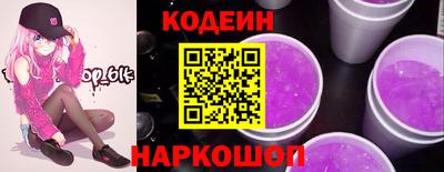 экстази Можга