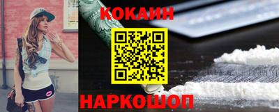 прущие грибы Можайск