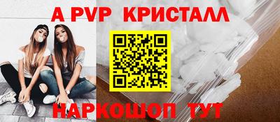 прущие грибы Можайск