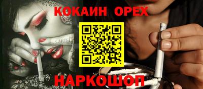 тгк Моздок