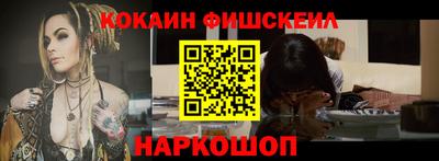 прущий лед Азнакаево