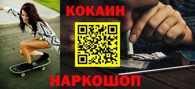 экстази Можга