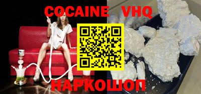 прущие грибы Можайск