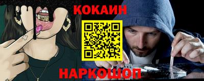 прущие грибы Можайск