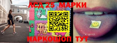 экстази Можга