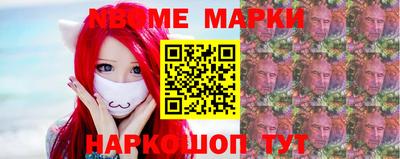 экстази Можга