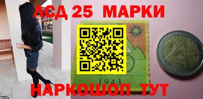 тгк Моздок