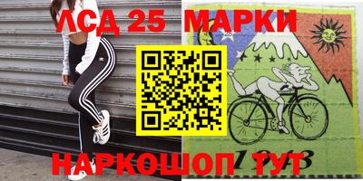 мефедрон VHQ Азнакаево