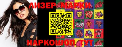 экстази Можга