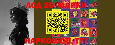 прущие грибы Можайск