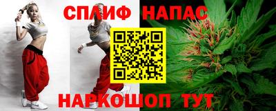 метадон Абинск