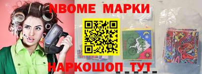 экстази Можга