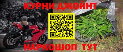 экстази Можга
