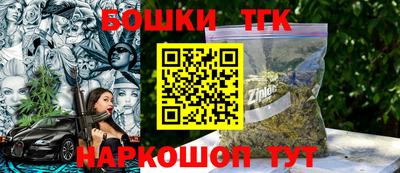 прущие грибы Можайск