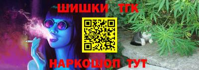 экстази Можга