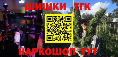 экстази Можга